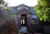 13150 Genesis Way, Lakeside